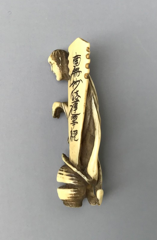 netsuke-side-IMG_1380.jpg