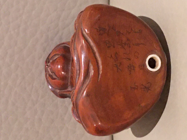 Japanese boxwood netsuke of Daruma (3).JPG